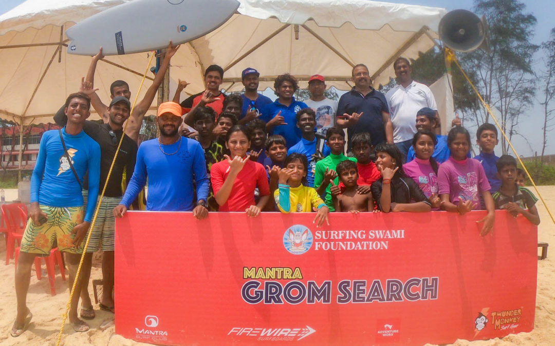 Mantra Grom Search 2019
